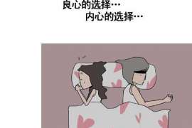 铜陵婚姻调查：无效或者被撤销的婚姻的法律后果