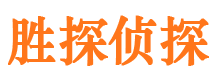 铜陵寻人公司